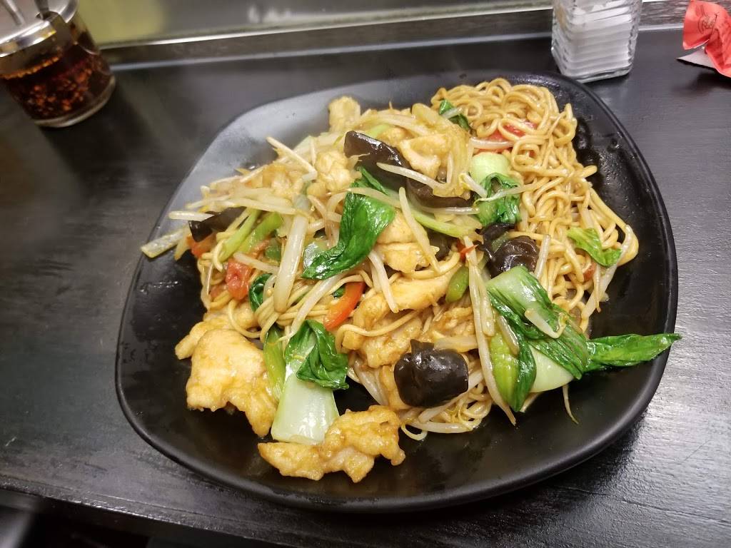 Xintaste Hand-pull Noodle | restaurant | 72-38 Austin St, Forest Hills, NY 11375, USA | 7185205199 OR +1 718-520-5199