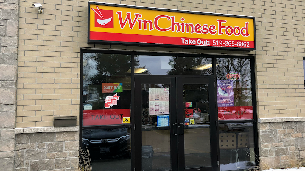 Win Chinese Food | meal takeaway | 1467 Gordon St unit 3, Guelph, ON N1L 1C9, Canada | 5192658862 OR +1 519-265-8862