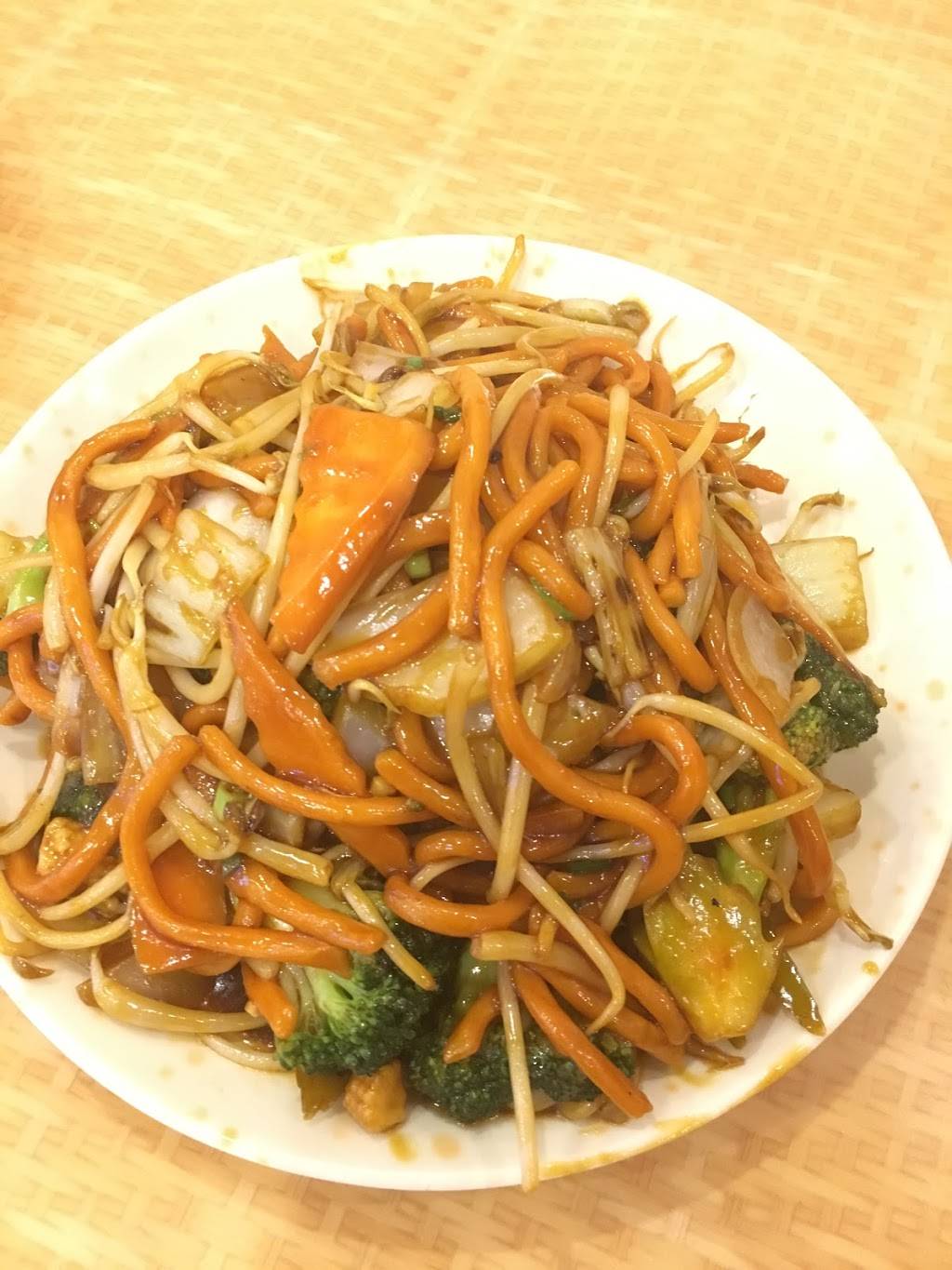 Comida China JOYDE | restaurant | Del Manzano, Villa Del Alamo, B.C., Mexico | 016646523754 OR +52 664 652 3754