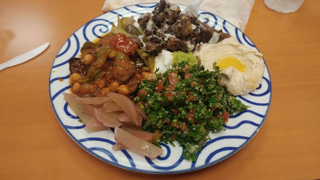 Souk El Shater | restaurant | 43-03 Queens Blvd, Long Island City, NY 11104, USA | 7183922702 OR +1 718-392-2702