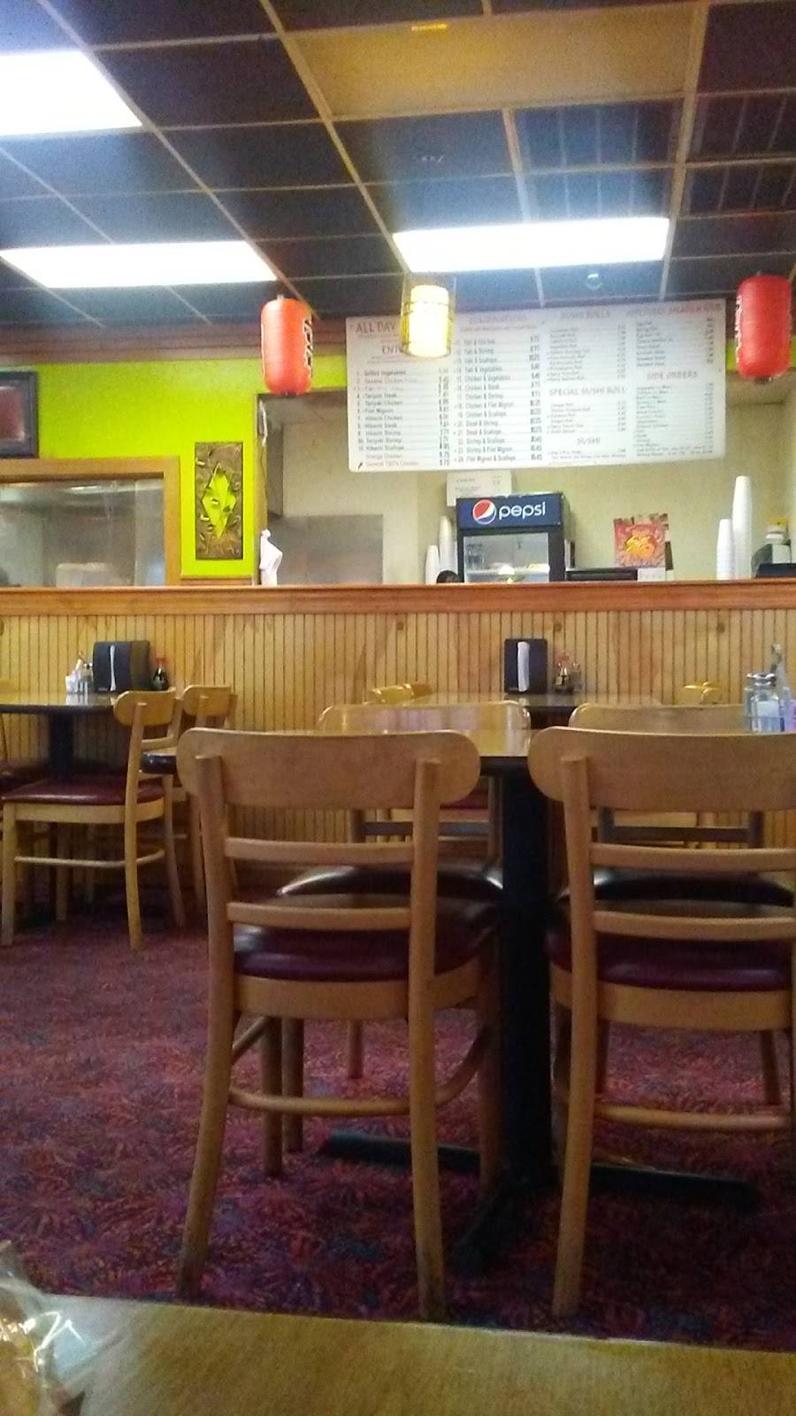 Sakura | restaurant | 1801 E Stone Dr, Kingsport, TN 37660, USA | 4232300071 OR +1 423-230-0071