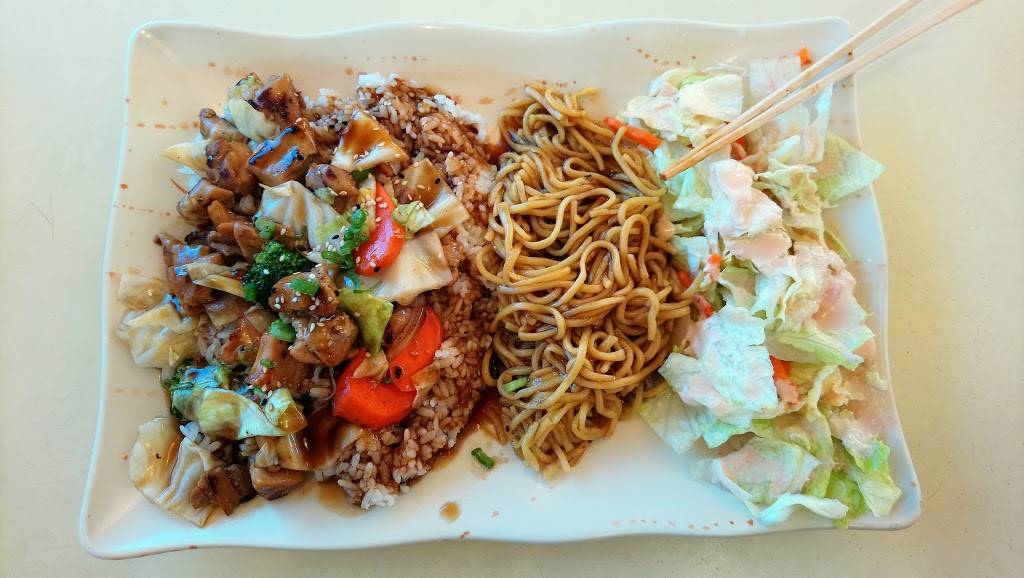 Teriyaki House | restaurant | 6801 Lankershim Blvd #115, North Hollywood, CA 91605, USA | 8187590899 OR +1 818-759-0899