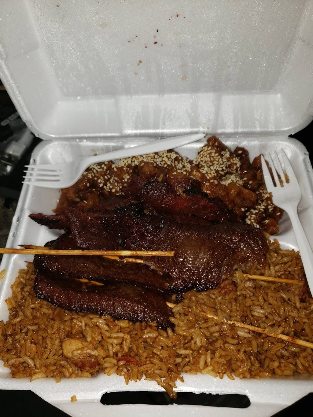 Golden Dragon | restaurant | 300 Main St, Nashua, NH 03060, USA | 6038896122 OR +1 603-889-6122