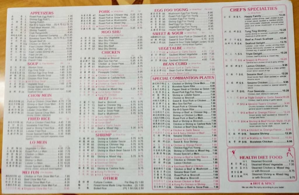 China Wok Chinese Restaurant | restaurant | 30 E Main St, McGraw, NY 13101, USA | 6078364088 OR +1 607-836-4088