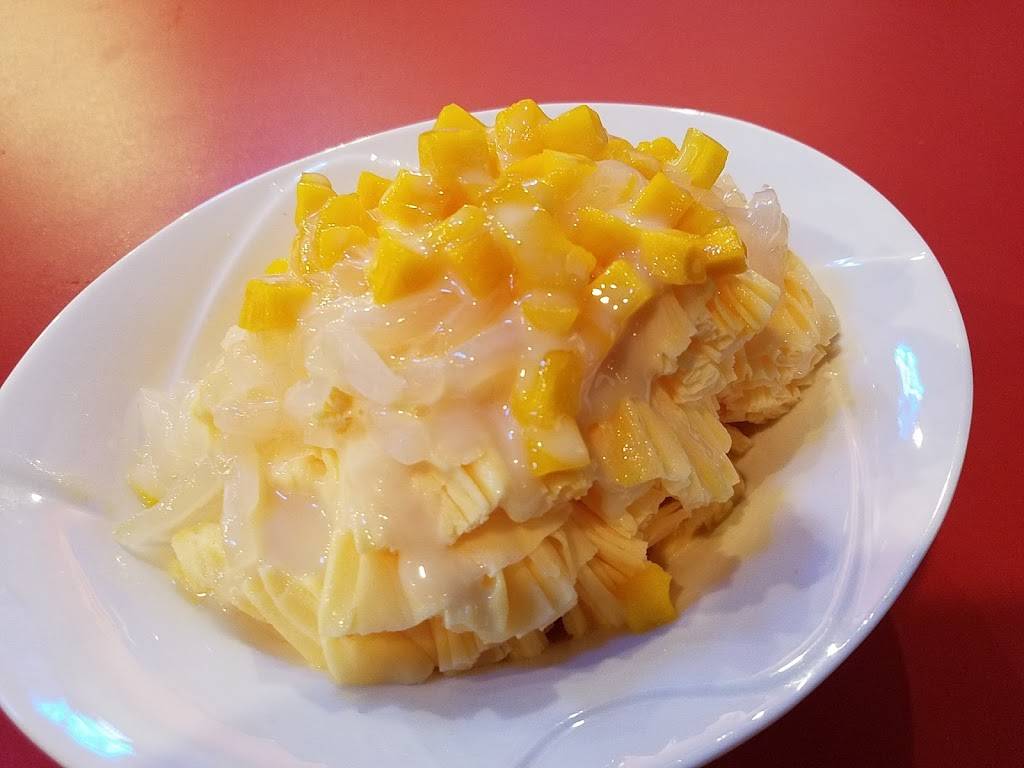 Ice Monster | restaurant | 2230 Oak Grove Rd, Walnut Creek, CA 94598, USA | 9259888022 OR +1 925-988-8022