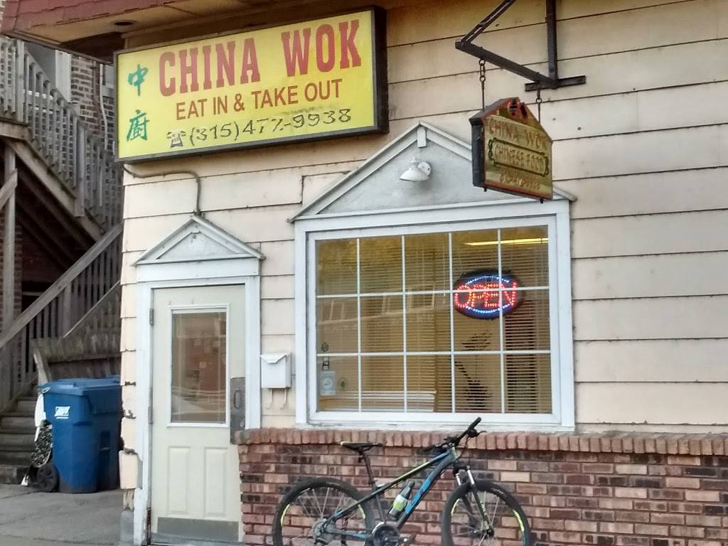China Wok | restaurant | 107 N Locust St, Momence, IL 60954, USA | 8154729938 OR +1 815-472-9938