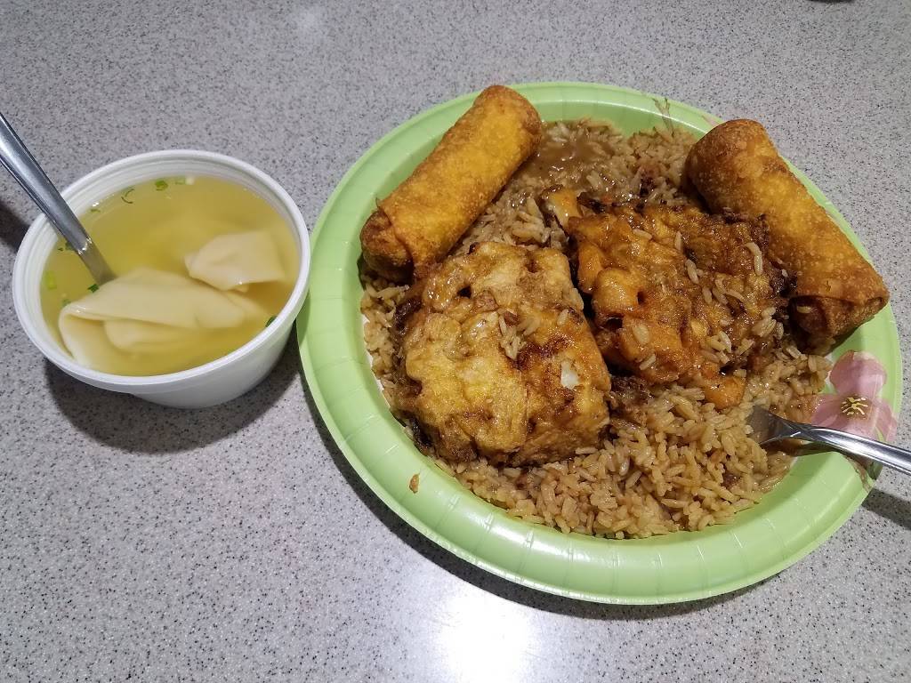 Kanton Kanton Chinese Restaurant | meal delivery | 8260 W State Rd 84, Davie, FL 33324, USA | 9544728156 OR +1 954-472-8156