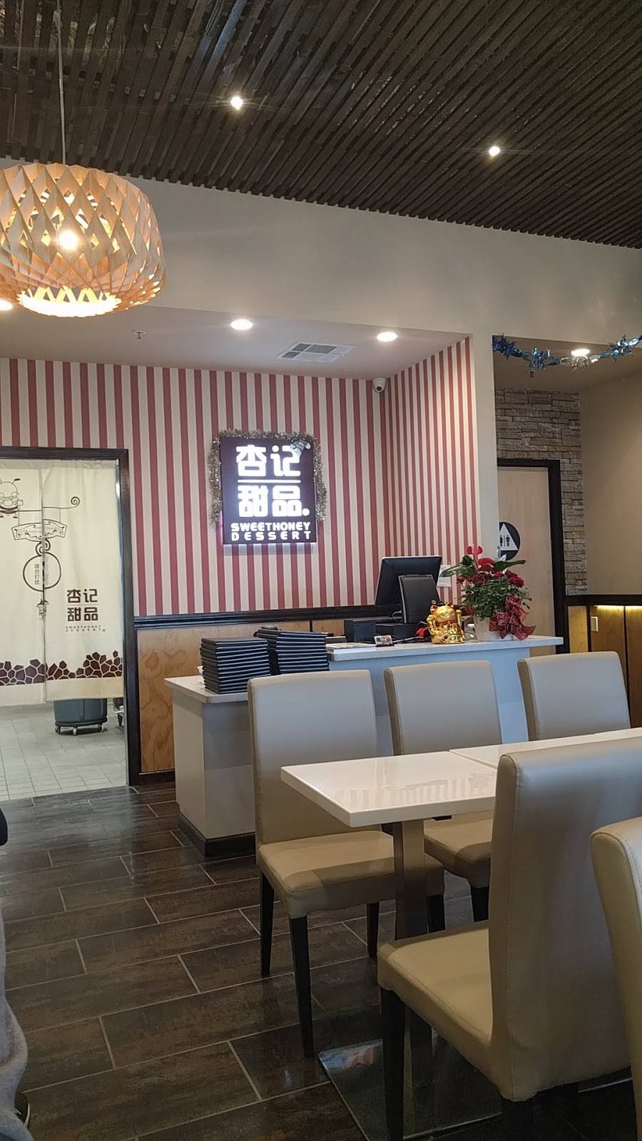 Sweethoney Dessert | restaurant | 10815 N Wolfe Rd, Cupertino, CA 95014, USA | 4086109410 OR +1 408-610-9410