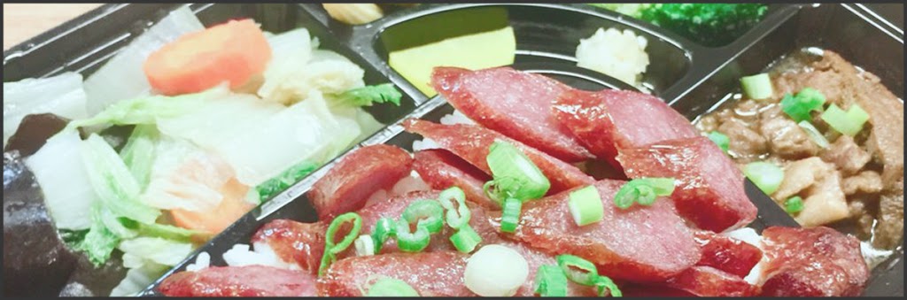 Nabemono King Flavor | restaurant | 9968 Bellaire Blvd #230b, Houston, TX 77036, USA | 8328345668 OR +1 832-834-5668