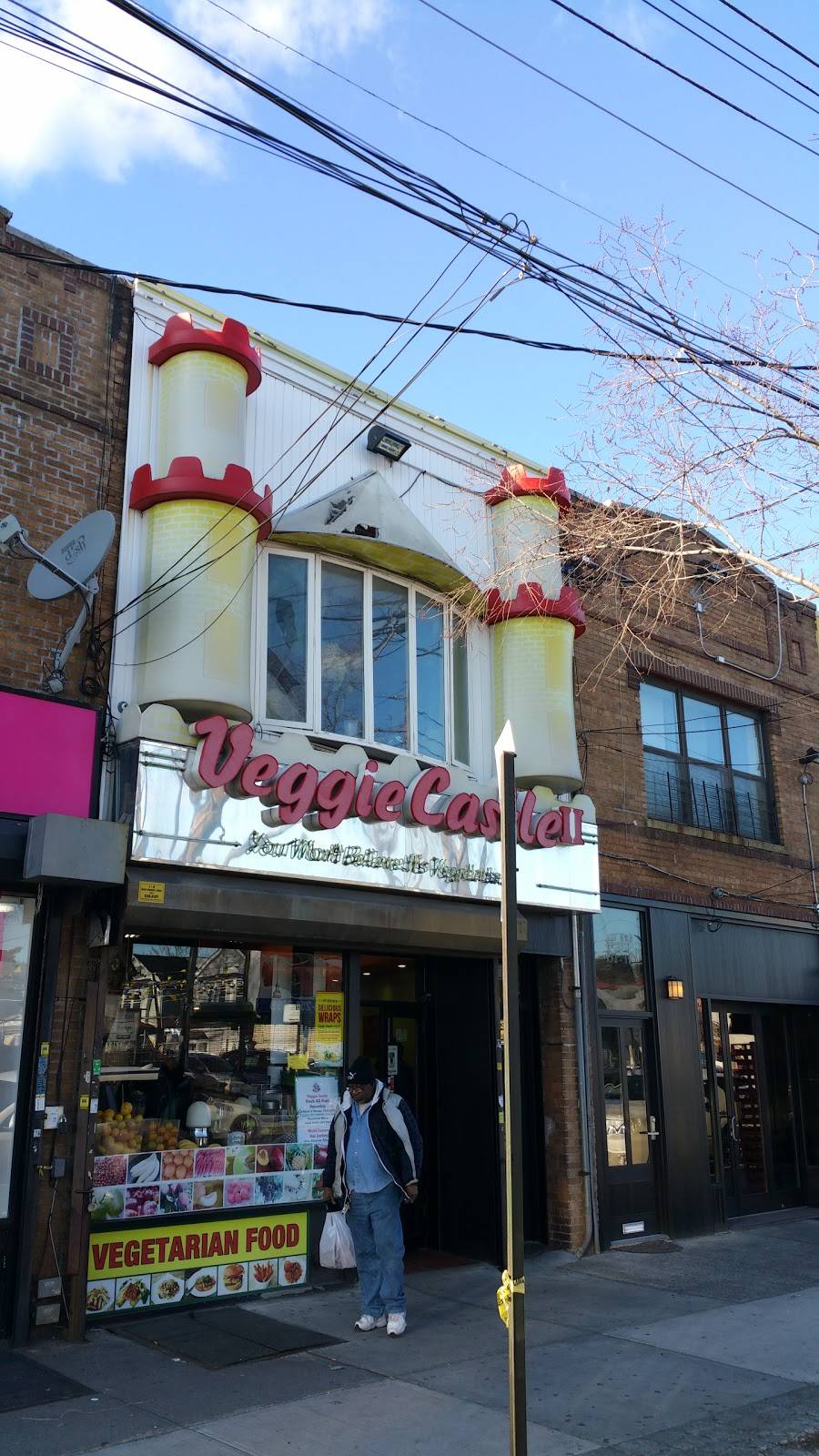 Veggie Castle II | restaurant | 132-9 Liberty Ave, South Richmond Hill, NY 11419, USA | 7186418342 OR +1 718-641-8342