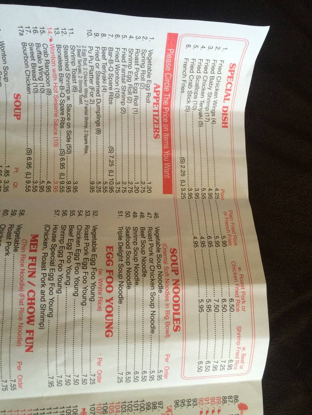 Top Chef | restaurant | 43 Town and Country Dr #109, Fredericksburg, VA 22405, USA | 5403617789 OR +1 540-361-7789