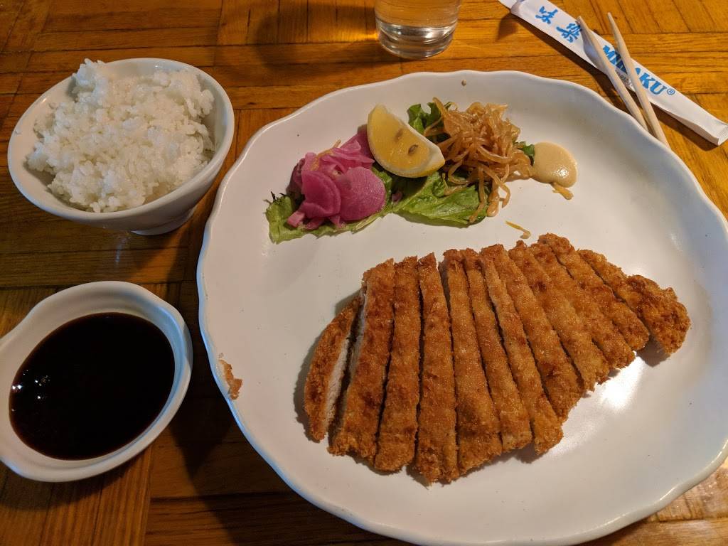 Miraku | restaurant | 2131 N Broadway, Walnut Creek, CA 94596, USA | 9259321112 OR +1 925-932-1112