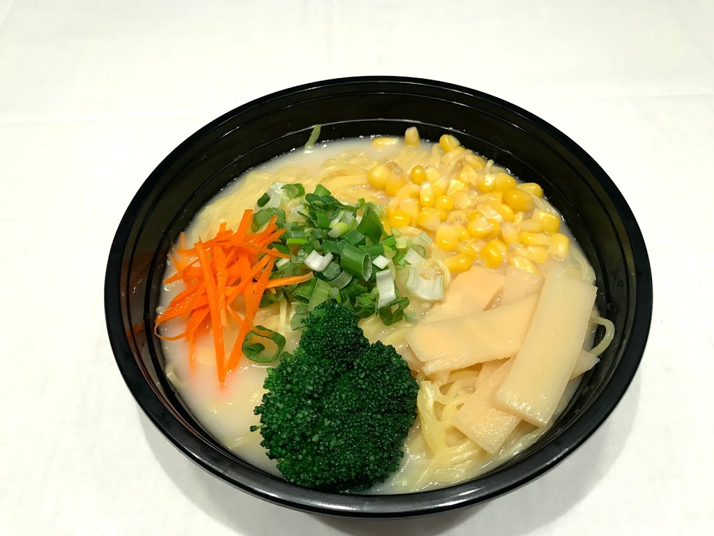 New York Noodle soup | restaurant | Sergeant Road #202 Sioux City IA 邮政编码:, Sioux City, IA 51106, USA | 6122324750 OR +1 612-232-4750