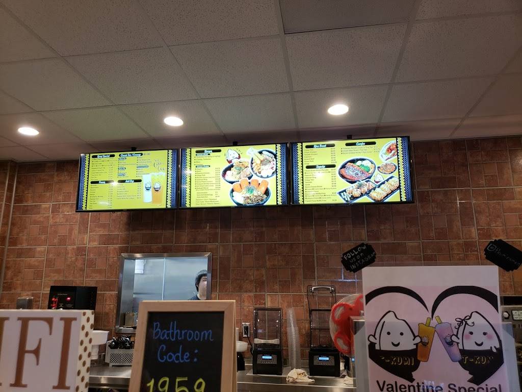 T-Kumi Ramen & Rice Bowl | cafe | 1260 Lake Blvd #267, Davis, CA 95616, USA | 5307465971 OR +1 530-746-5971