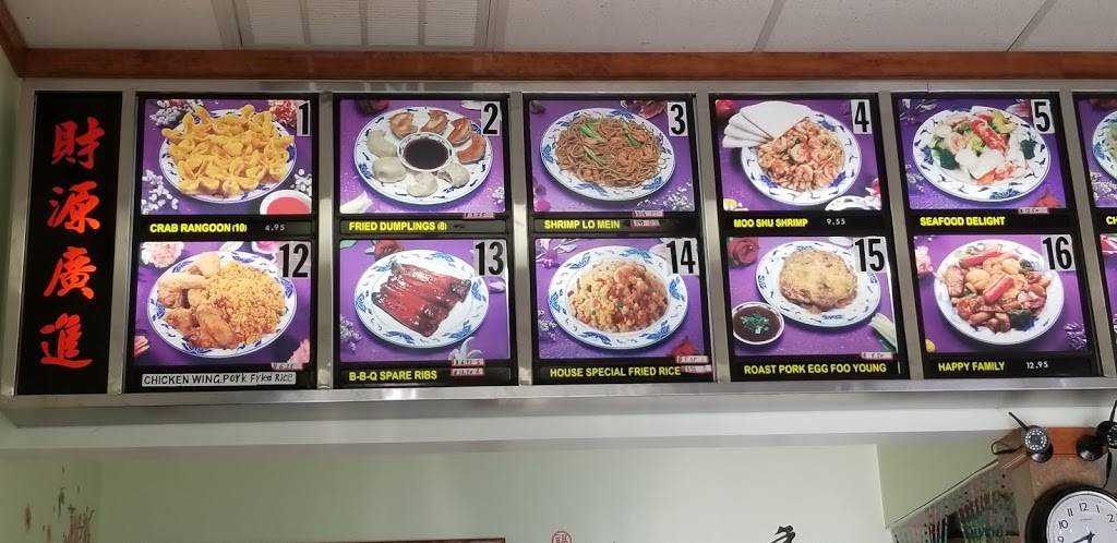 China Chef | restaurant | 5036 Airport-Pulling Rd N, Naples, FL 34105, USA | 2392627888 OR +1 239-262-7888