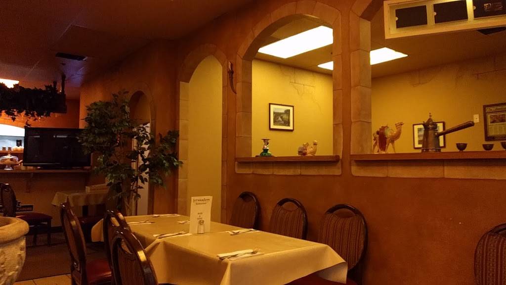Jerusalem Cafe | restaurant | 516 SE Chkalov Dr #45, Vancouver, WA 98683, USA | 3608911490 OR +1 360-891-1490