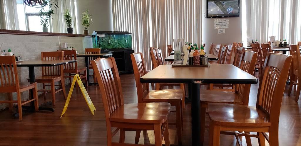 Bida Saigon | restaurant | 8078 Kingston Pike, Knoxville, TN 37919, USA | 8656945999 OR +1 865-694-5999