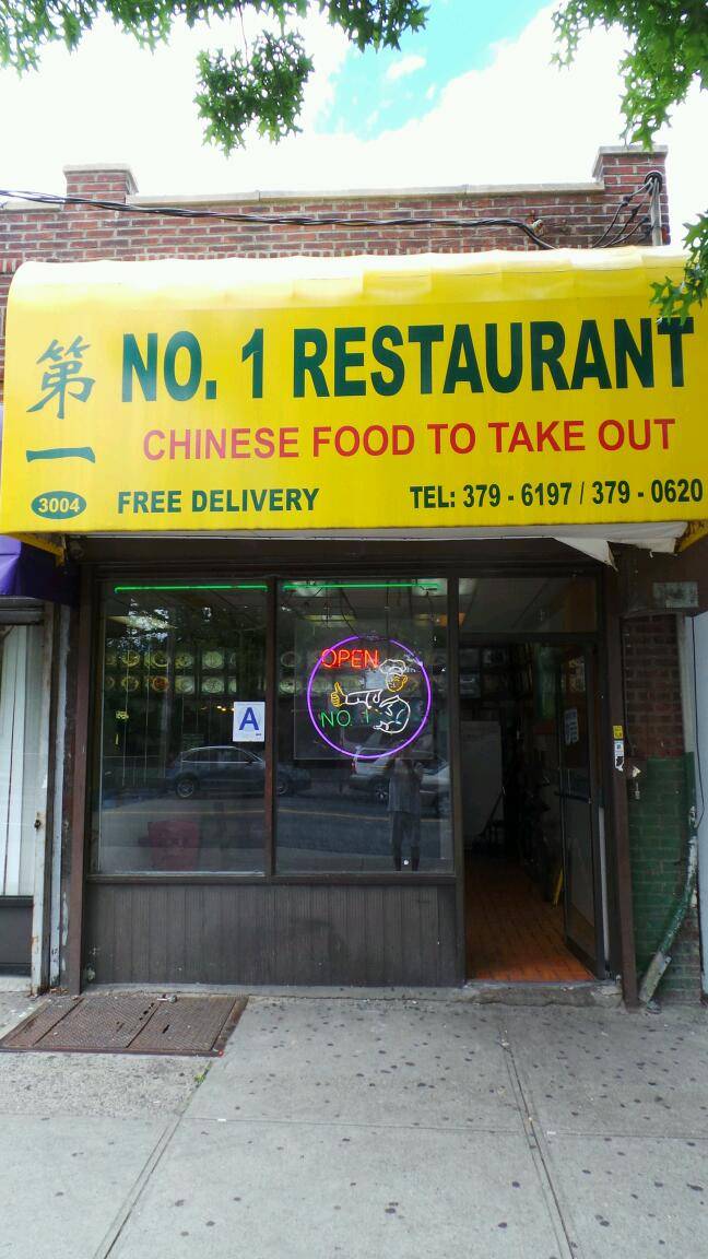 No 1 | restaurant | 3004 Eastchester Rd, Bronx, NY 10469, USA | 7183796197 OR +1 718-379-6197