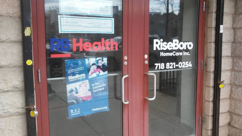 Popeyes Louisiana Kitchen | restaurant | 1052 Flushing Ave, Brooklyn, NY 11237, USA | 3474047042 OR +1 347-404-7042