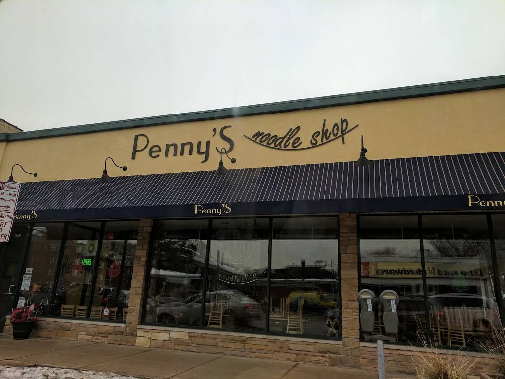 Pennys Noodle Shop | restaurant | 1130 Chicago Ave, Oak Park, IL 60302, USA | 7086601300 OR +1 708-660-1300