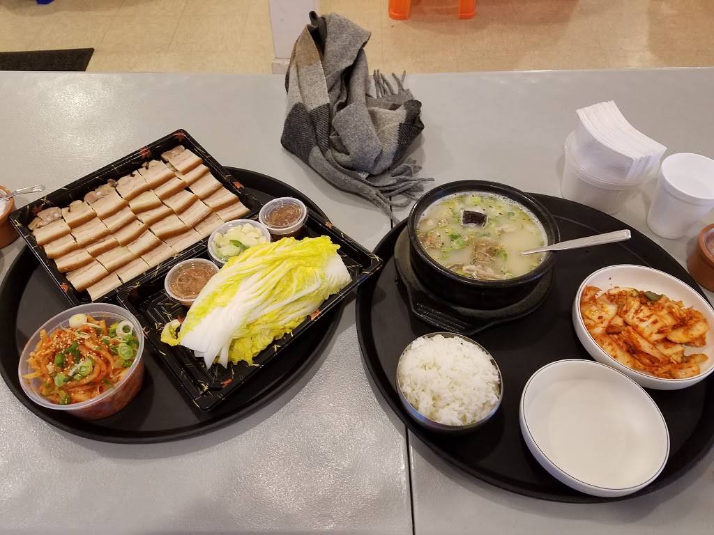 Mami Best Food 전통 순대전문점 족발 | restaurant | 442 Broad Ave, Palisades Park, NJ 07650, USA | 2014824740 OR +1 201-482-4740