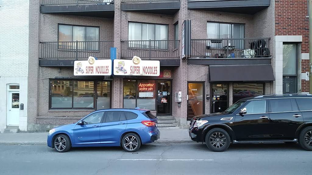 Soupes Et Nouilles Monkland | restaurant | 5397 Chemin de la Côte-Saint-Luc, Montréal, QC H3X 2C3, Canada | 5144826262 OR +1 514-482-6262