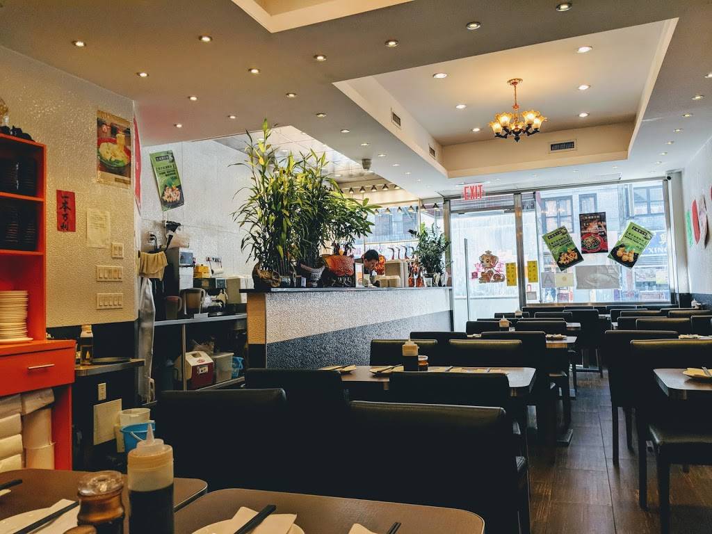 Kings Kitchen | restaurant | 92 E Broadway, New York, NY 10002, USA | 2129667288 OR +1 212-966-7288