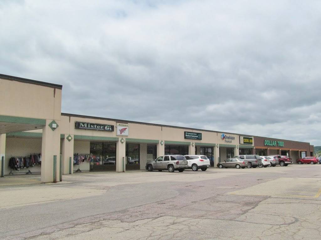 China Inn | restaurant | 121 Richland Sq, Richland Center, WI 53581, USA | 6086475277 OR +1 608-647-5277