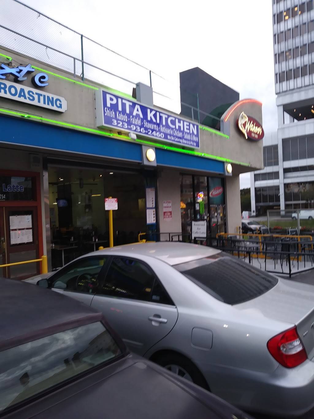 Pita Kitchen | restaurant | 6256 Wilshire Blvd, Los Angeles, CA 90048, USA | 3239362460 OR +1 323-936-2460