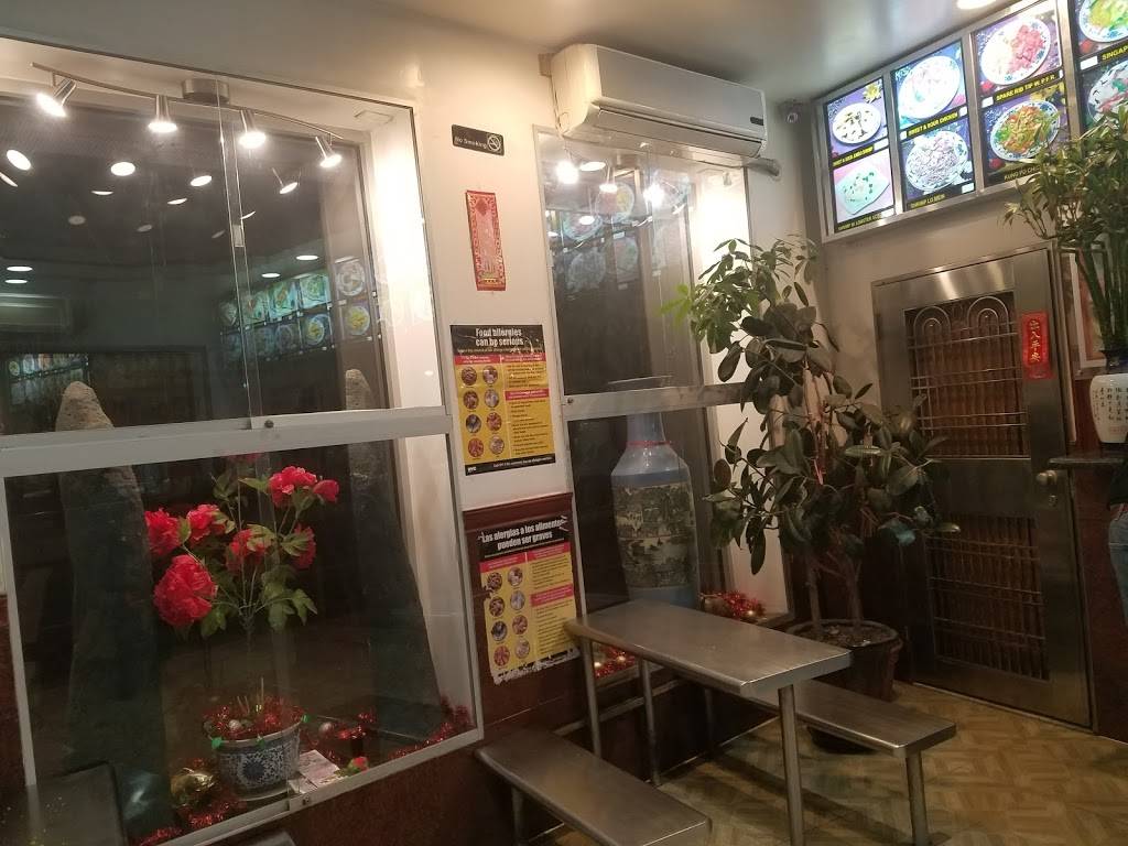 Chung Chun Kitchen | restaurant | 338 Myrtle Ave, Brooklyn, NY 11205, USA | 7188555921 OR +1 718-855-5921