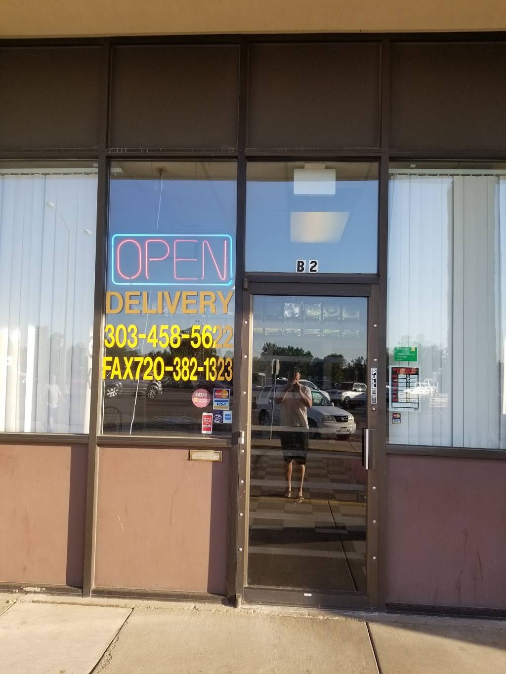 New Dragon | restaurant | 3698 W 44th Ave, Denver, CO 80211, USA | 3034585622 OR +1 303-458-5622