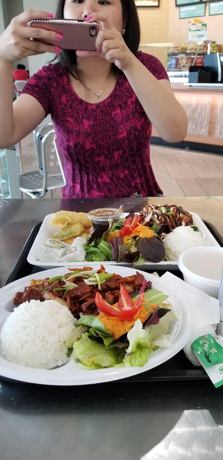 Sushi.Com | restaurant | 358 N Broadway, Hicksville, NY 11801, USA | 5169311599 OR +1 516-931-1599