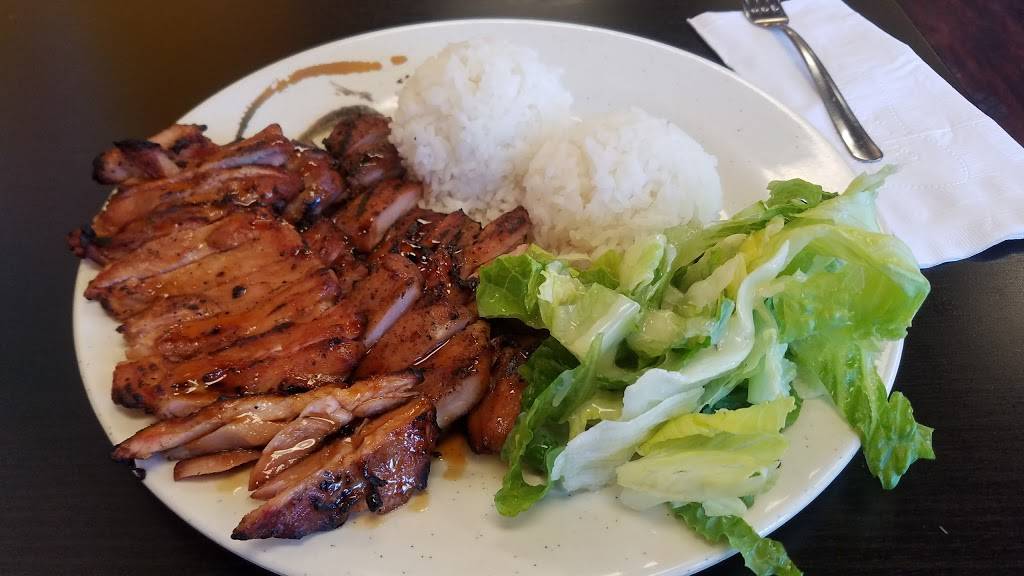 Teriyaki Plus | restaurant | 12720 4th Ave W, Everett, WA 98204, USA | 4253487894 OR +1 425-348-7894