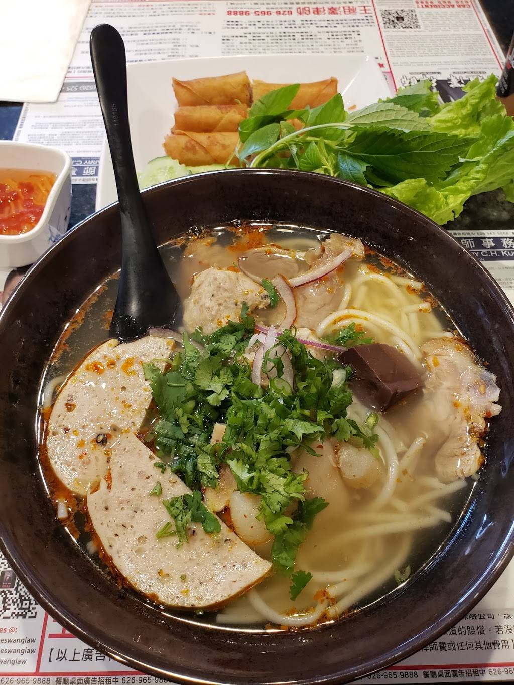 Mj noodles | restaurant | 8526 Valley Blvd #106, Rosemead, CA 91770, USA | 6268722103 OR +1 626-872-2103