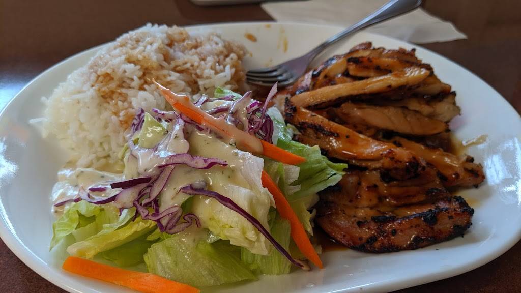 Tokyo Teriyaki 2 | restaurant | 3609 164th St SW # C, Lynnwood, WA 98087, USA | 4257419733 OR +1 425-741-9733