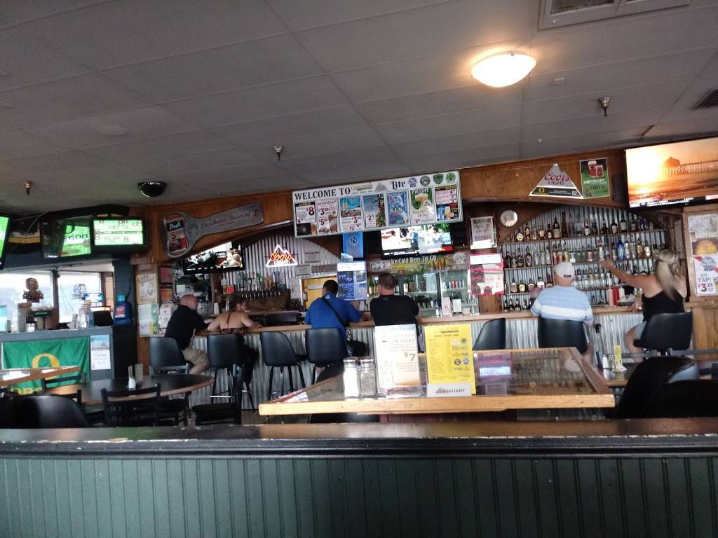 Quackers Last Stop | restaurant | 2105 W 7th Ave, Eugene, OR 97402, USA | 5414855925 OR +1 541-485-5925