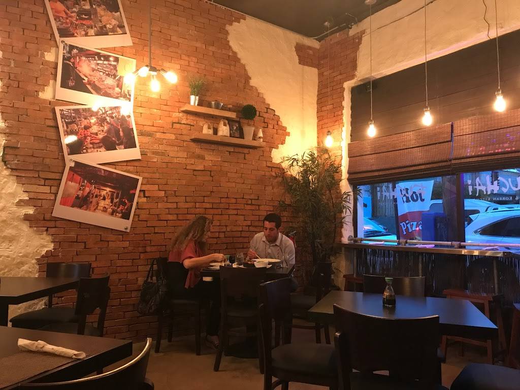 Fuchai Miami | restaurant | 2506 NE 2nd Ave, Miami, FL 33137, USA | 7866550888 OR +1 786-655-0888