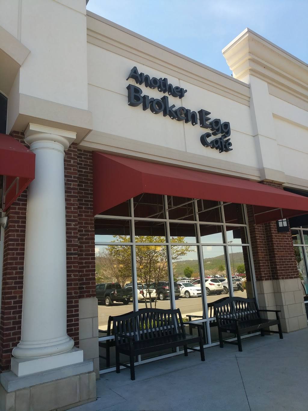 Another Broken Egg Cafe | cafe | 2722 Carl T Jones Dr SE Ste D, Huntsville, AL 35802, USA | 2568832915 OR +1 256-883-2915