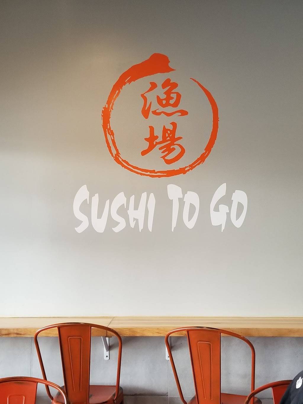 Sushi To Go Cherry Hill | restaurant | 826 Haddonfield Rd, Cherry Hill, NJ 08002, USA | 8563204648 OR +1 856-320-4648