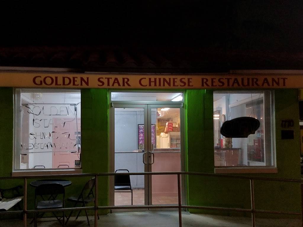 Golden Star Chinese Food Carryout | restaurant | 1770 N Tamiami Trail, Sarasota, FL 34234, USA | 9419551609 OR +1 941-955-1609
