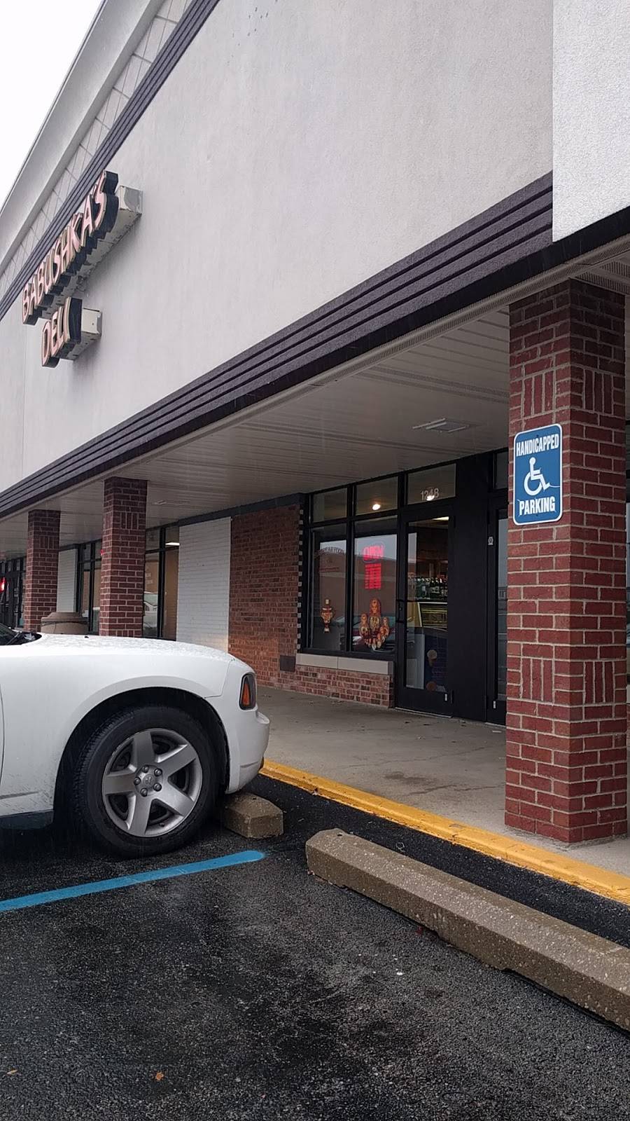 Babushka Deli | meal takeaway | 1248 W 86th St, Indianapolis, IN 46260, USA | 3178431920 OR +1 317-843-1920