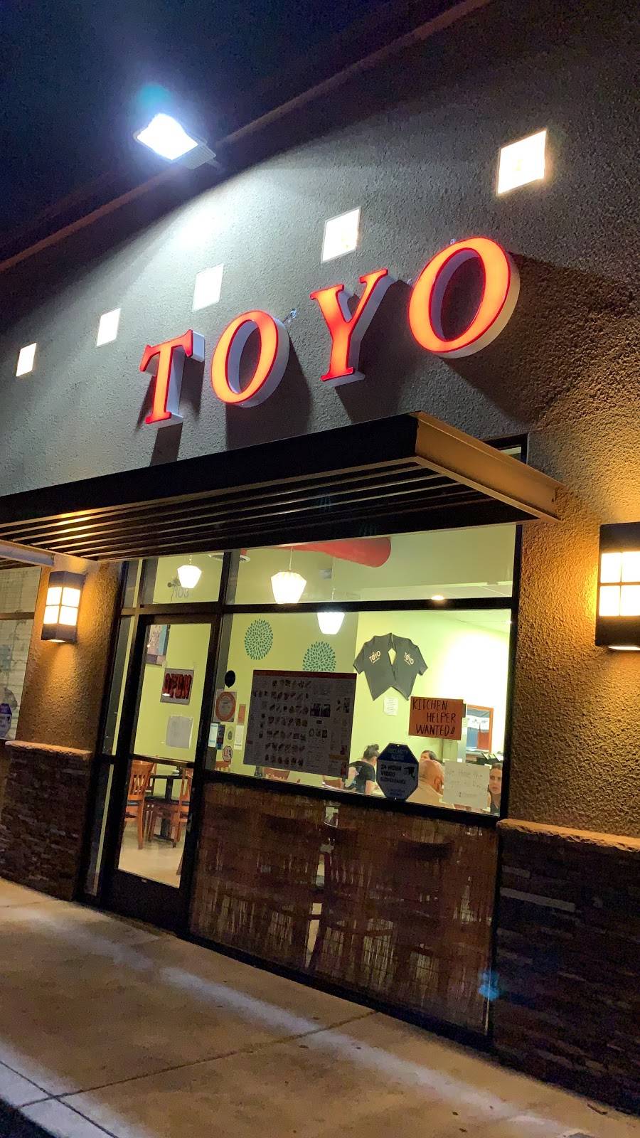 Toyo Sushi & Roll | restaurant | 676 S State College Blvd #103, Anaheim, CA 92806, USA | 7149910500 OR +1 714-991-0500