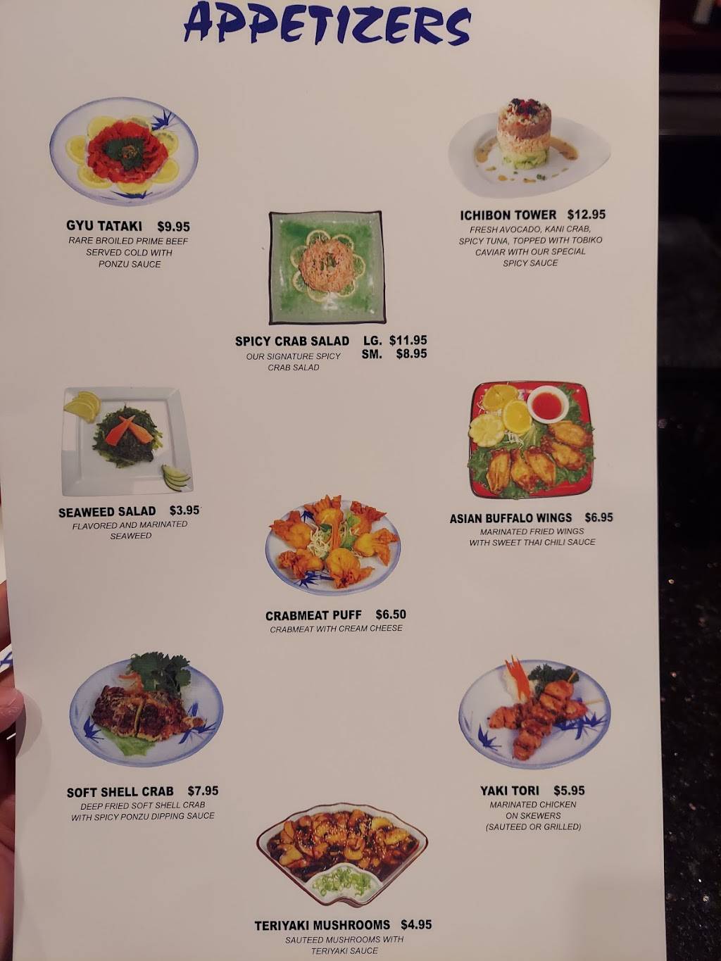 Ichibon Seafood & Steakhouse | restaurant | 4908 Fairmont Pkwy, Pasadena, TX 77505, USA | 2819910486 OR +1 281-991-0486