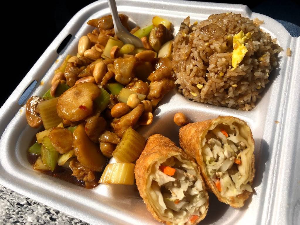 Lucky Inn Chinese Cuisine | restaurant | 6405 City W Pkwy, Eden Prairie, MN 55344, USA | 9528297832 OR +1 952-829-7832