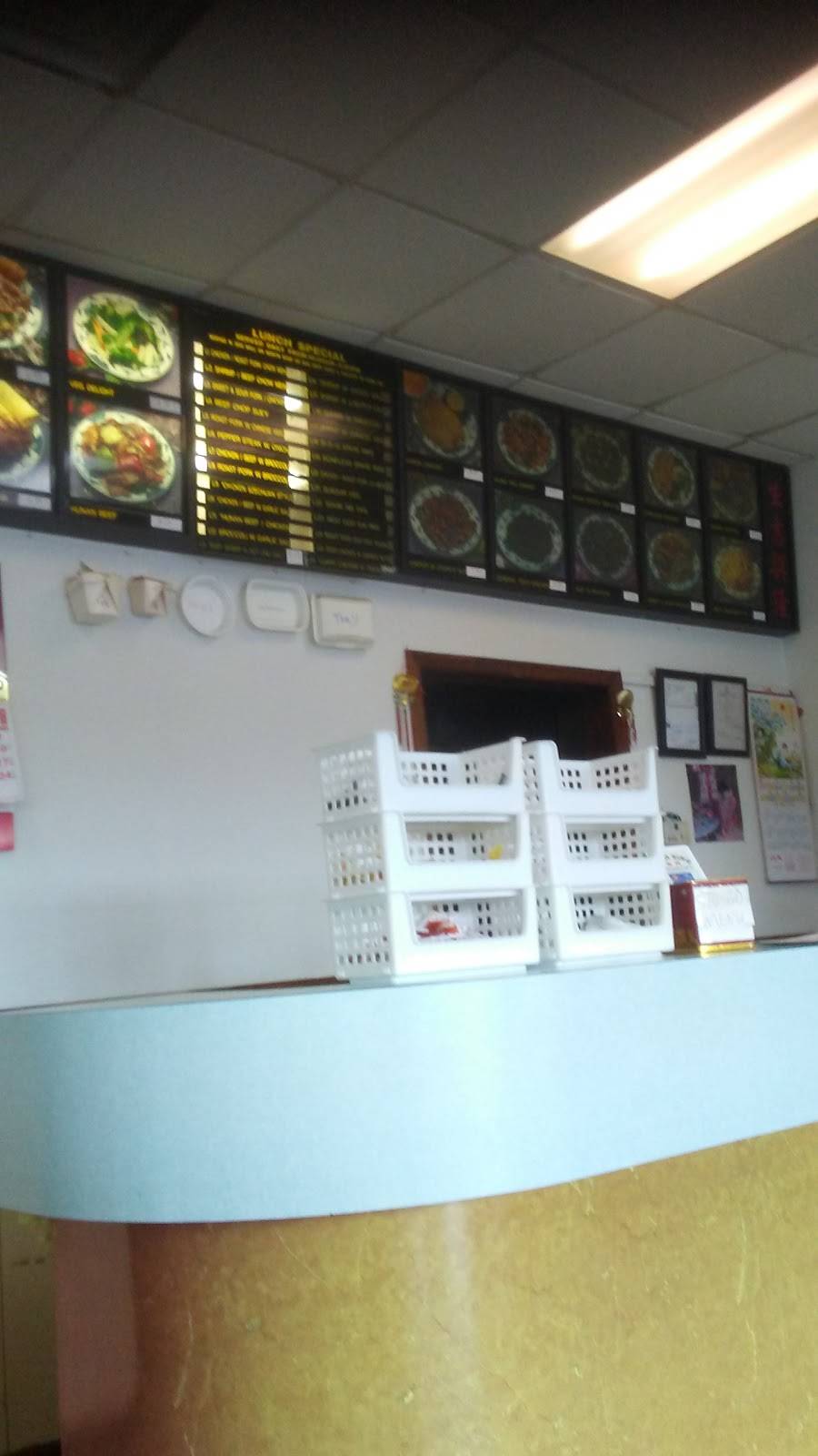 Shun Xing Chinese Restaurant | restaurant | 1101 Brookdale St # C, Martinsville, VA 24112, USA | 2766328855 OR +1 276-632-8855