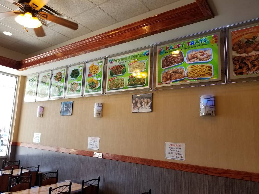 Dannys Wok | restaurant | 5675 N Front St, Philadelphia, PA 19120, USA | 2152768885 OR +1 215-276-8885