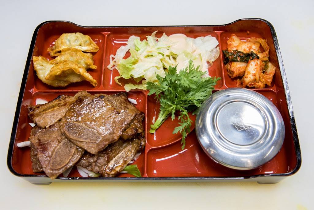 Eat More Korean | cafe | 1940 Mt Zion Rd, Morrow, GA 30260, USA | 6788379577 OR +1 678-837-9577