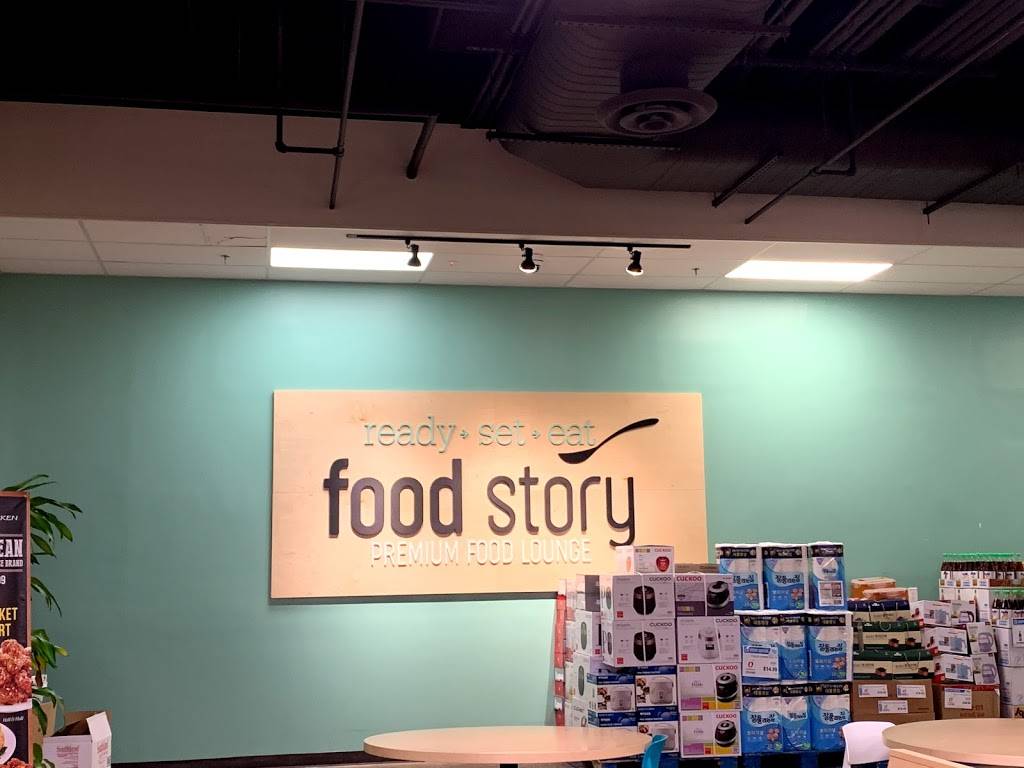 Wok Bar Edison | restaurant | inside Lotte Plaza Market food court, 1199 Amboy Ave, Edison, NJ 08837, USA | 7325247575 OR +1 732-524-7575