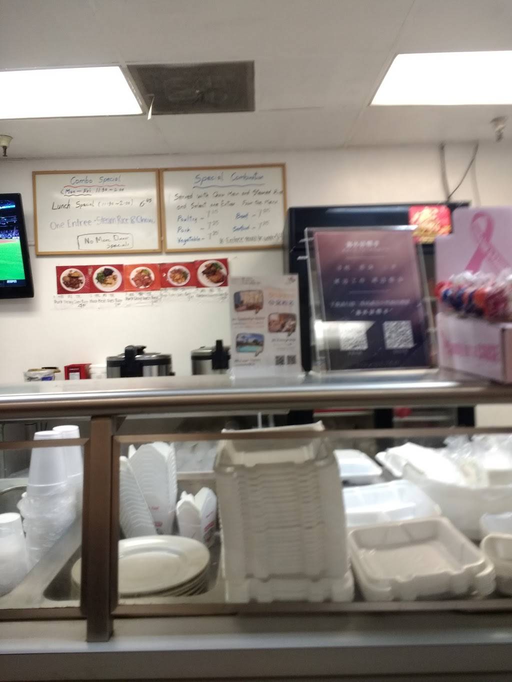 Shanghai Town | restaurant | 1260 Lake Blvd # 111, Davis, CA 95616, USA | 5307584663 OR +1 530-758-4663