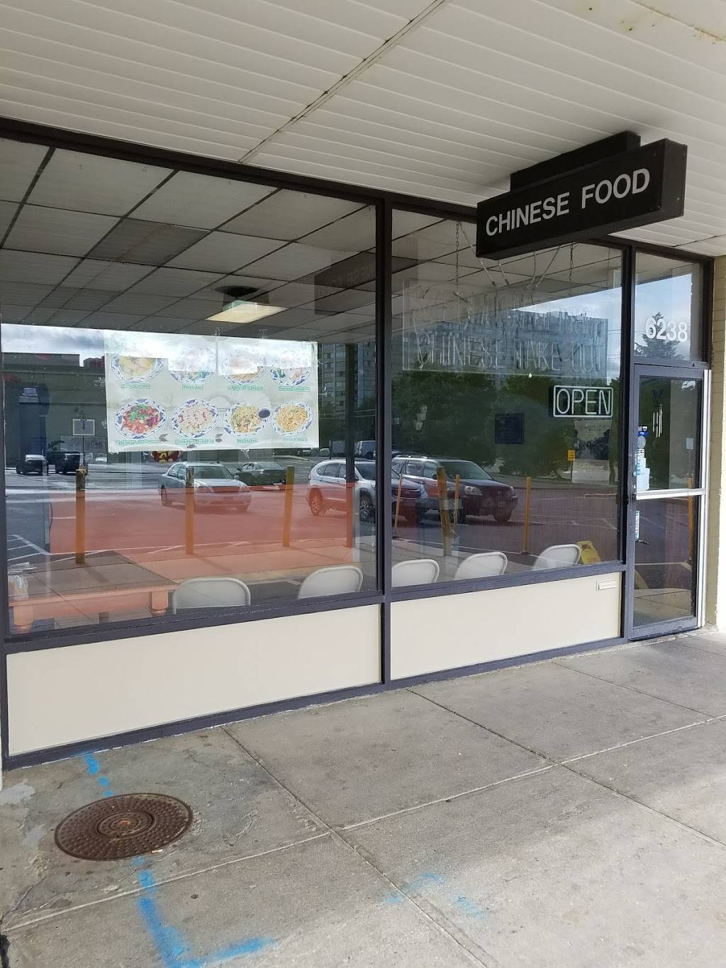 Szechuan Delight | restaurant | 6238 Little River Turnpike, Alexandria, VA 22312, USA | 7033540005 OR +1 703-354-0005